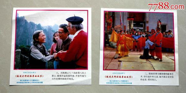 学位证批量打印